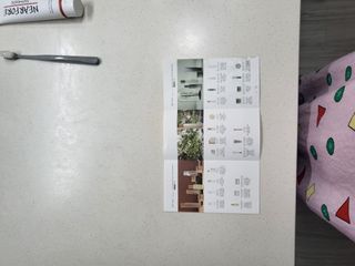 베이키님이 올린 리뷰 사진 4