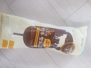 탱구호야님이 올린 리뷰 사진 3