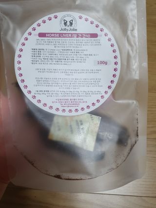 끌랑님이 올린 리뷰 사진 2