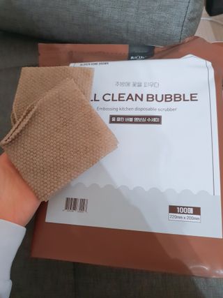 별톱님이 올린 리뷰 사진 1