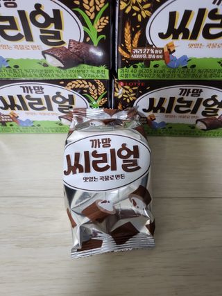 지혴님이 올린 리뷰 사진 2