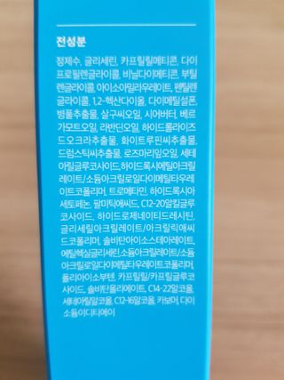 옥수수님이 올린 리뷰 사진 2