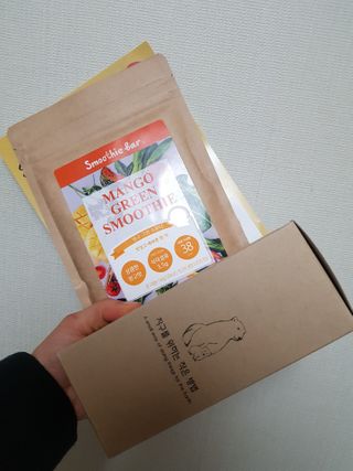 미뇽e님이 올린 리뷰 사진 2