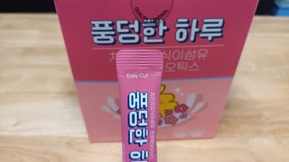 새돌댕댕님이 올린 리뷰 사진 4