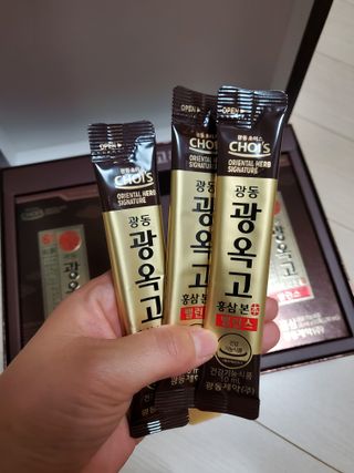 🌼러블리맘🌷님이 올린 리뷰 사진 3