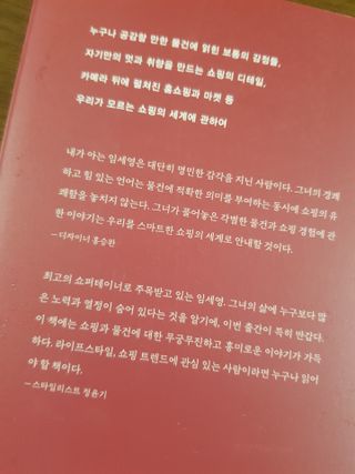 골드썬님이 올린 리뷰 사진 4