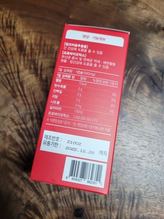 InhyeChloeAhn님이 올린 리뷰 사진 3