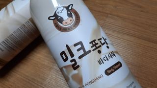 [과일나라] 대용량 밀크퐁당 바디로션+바디워시 2종 — 5점을 준 리뷰어가 2021년 10월 올린 사용 사진