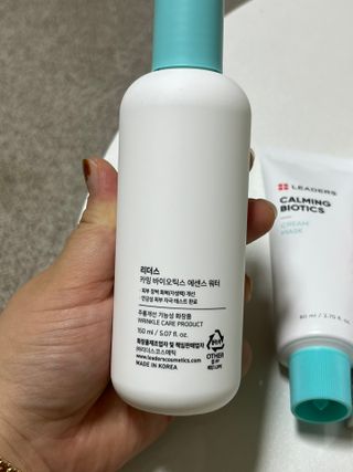 리더스코스메틱 리더스 카밍 바이오틱스 #1등 진정 기획세트 [에센스 워터150ml + 크림 마스크80ml] — 5점을 준 리뷰어가 2022년 10월 올린 사용 사진