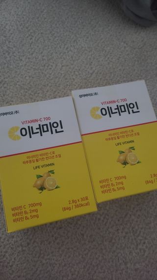 메리님이 올린 리뷰 사진 1