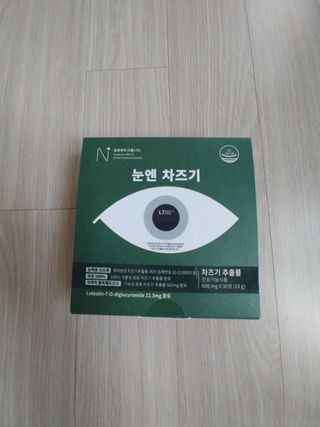 예빈블로그님이 올린 리뷰 사진 2