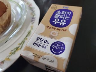 소화가 잘되는 우유 국산 5곡 미숫가루 — 4점을 준 리뷰어가 2021년 9월 올린 사용 사진