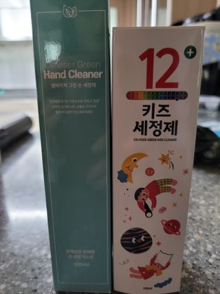 영광김님이 올린 리뷰 사진 2