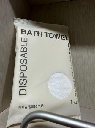 이원현님이 올린 리뷰 사진 2