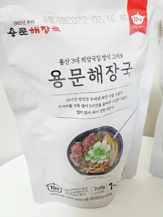 mydaon0305님이 올린 리뷰 사진 3