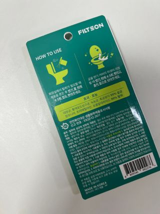 뀨류꾸루사사님이 올린 리뷰 사진 2