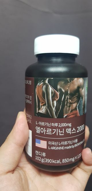 원이님이 올린 리뷰 사진 1