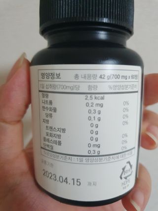 리리님이 올린 리뷰 사진 2