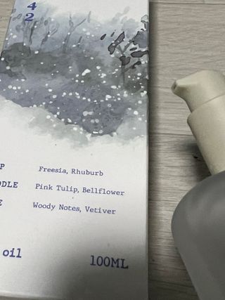 라쿰 북해도 헤어퍼퓸 (헤어에센스/오일) 100ml — 5점을 준 리뷰어가 2023년 4월 올린 사용 사진