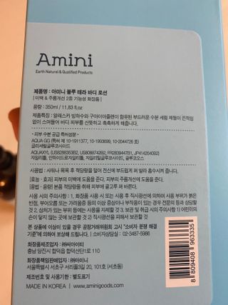 황방울이님이 올린 리뷰 사진 2