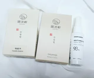 유나님이 올린 리뷰 사진 1