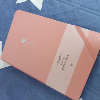 응원과 위로가 필요한 당신에게  리훈 하고싶은말 스터디 플래너 — 5점을 준 리뷰어가 2021년 3월 올린 사용 사진