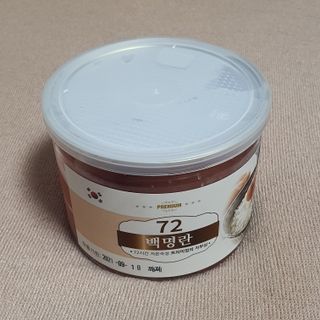 찰리랄라님이 올린 리뷰 사진 3