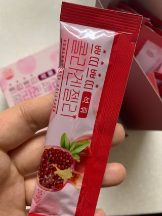 헬스업_쁘띠쁘띠석류콜라겐젤리_20g x 14포 — 5점을 준 리뷰어가 2021년 3월 올린 사용 사진