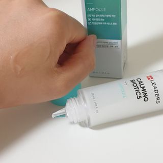 리더스코스메틱 카밍 바이오틱스 앰플 — 5점을 준 리뷰어가 2021년 5월 올린 사용 사진