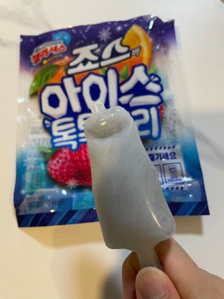 여온님이 올린 리뷰 사진 2