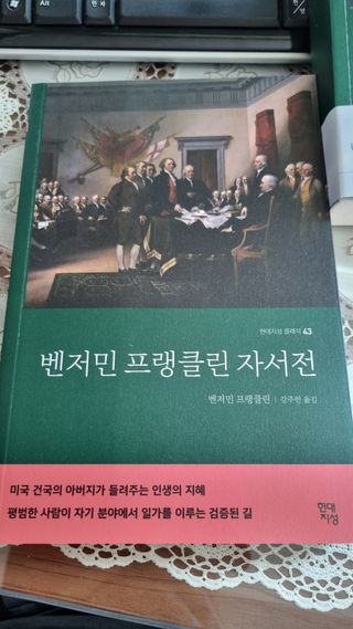 하늘짱님이 올린 리뷰 사진 3