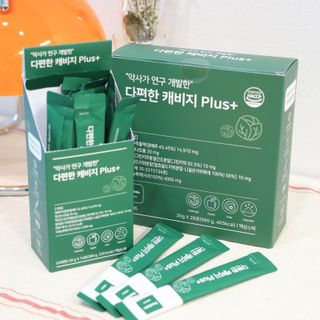바오랩스 다편한 캐비지 사과키위양배추즙 — 5점을 준 리뷰어가 2023년 11월 올린 사용 사진