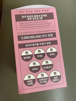 베일리님이 올린 리뷰 사진 2