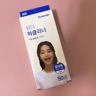 히스잉님이 올린 리뷰 사진 1