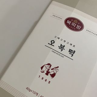 ㄹ진님이 올린 리뷰 사진 2
