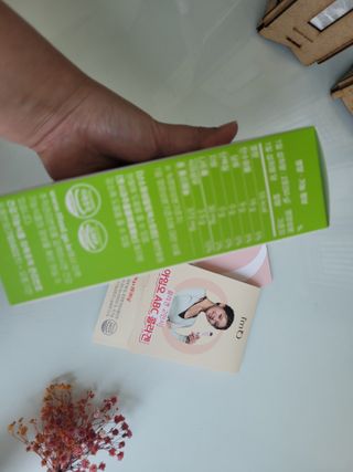 응꼬발랄은남매맘님이 올린 리뷰 사진 3