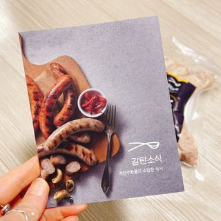 냐냐님이 올린 리뷰 사진 4
