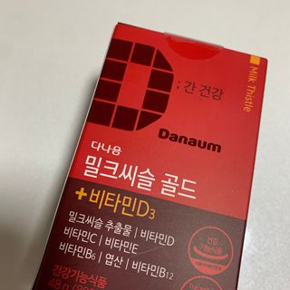 블루베리소다님이 올린 리뷰 사진 1