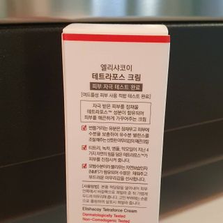JAYDEN님이 올린 리뷰 사진 3