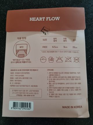 귀요미두공주맘님이 올린 리뷰 사진 2