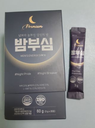 구구자매mom님이 올린 리뷰 사진 1
