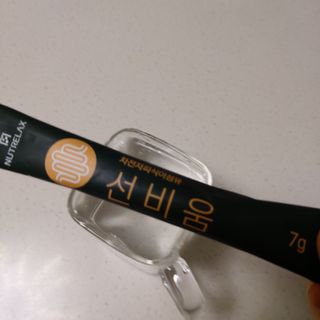 [뉴트릴렉스] 선비움 첨가물 없는 착한 차전자피 식이섬유  2박스 — 5점을 준 리뷰어가 2021년 9월 올린 사용 사진