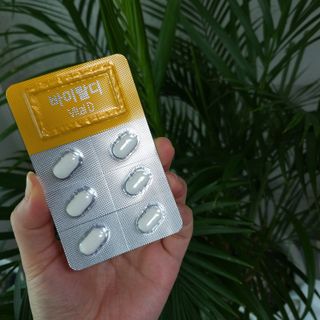 뉴트리션팩토리 비타프렙 바이탈디 비타민D 500mg — 5점을 준 리뷰어가 2021년 7월 올린 사용 사진