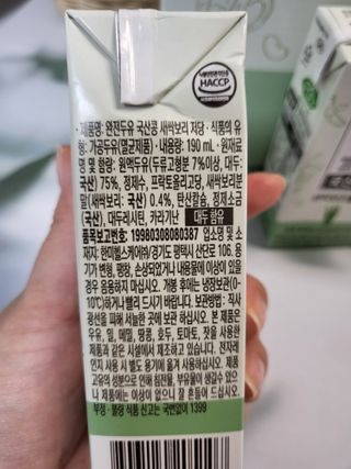 뽀오오옹님이 올린 리뷰 사진 4