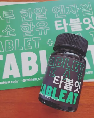 소영님이 올린 리뷰 사진 2
