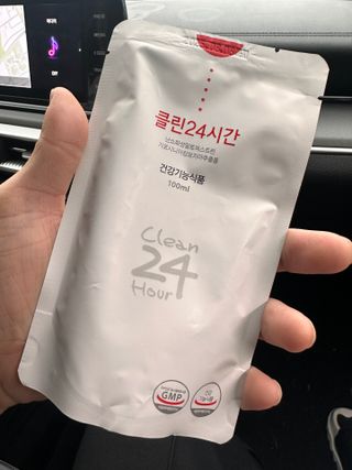 한결님이 올린 리뷰 사진 3