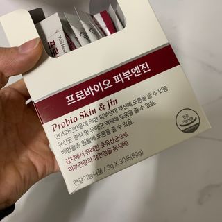 삼진제약 위시헬씨 [삼진제약] 위시헬씨 프로바이오 피부엔진 — 5점을 준 리뷰어가 2020년 12월 올린 사용 사진