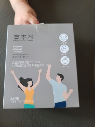 다솜이마마님이 올린 리뷰 사진 1