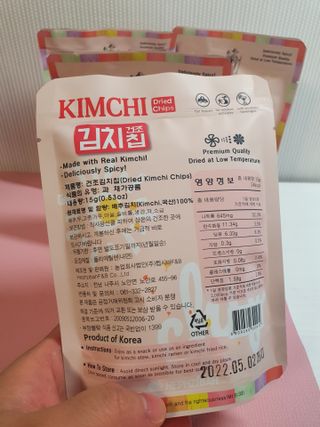용의주도신님이 올린 리뷰 사진 3