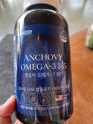 서울약사신협 Finepick_오메가365_1020mg x 365캡슐 — 4.5점을 준 리뷰어가 2021년 4월 올린 사용 사진